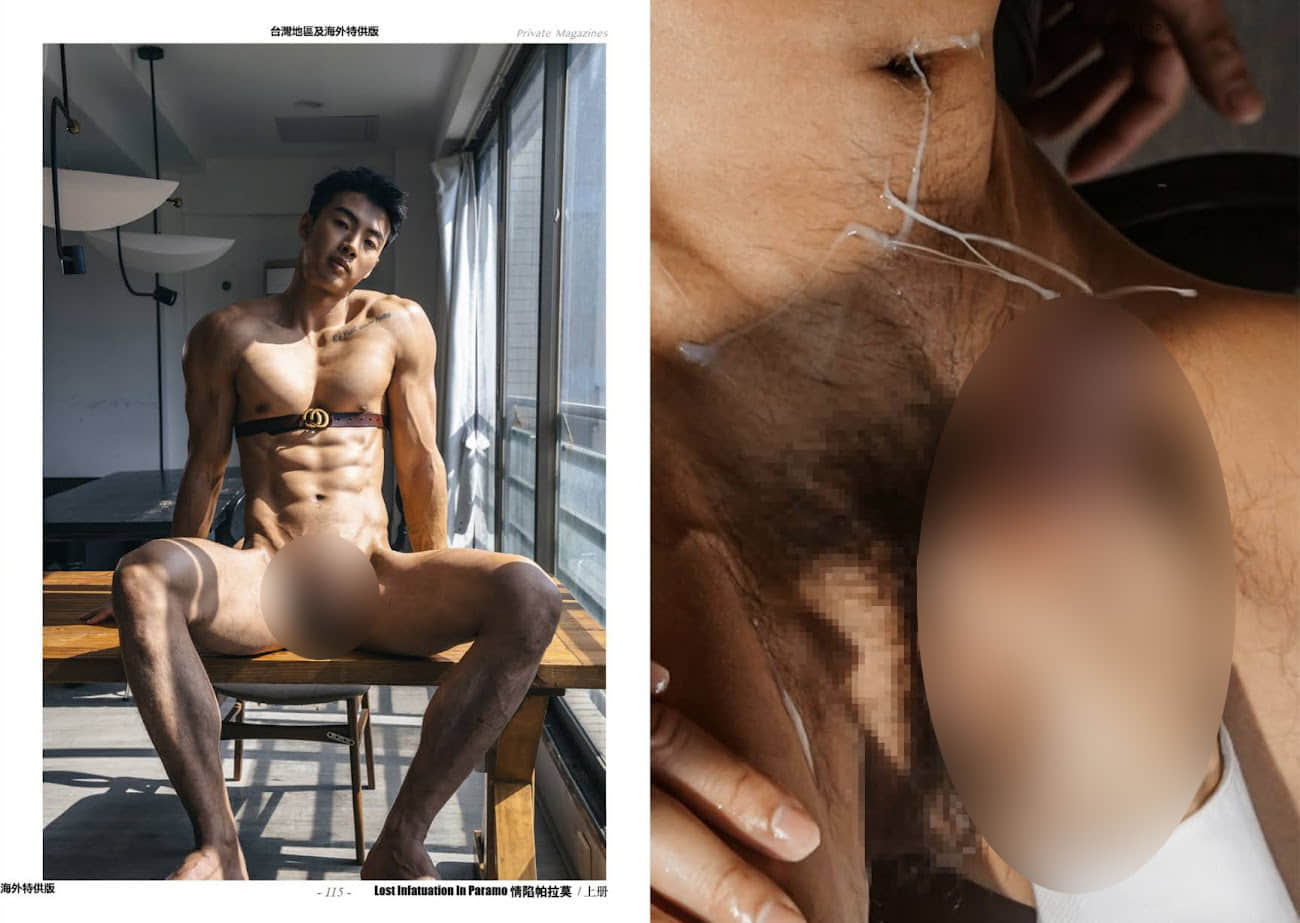HORMONE issue #27A 體校男大生大金楊 宿舍發情記  (photo+video)